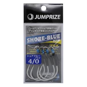 ジャンプライズ(Jumprize) ショア/オフショア青物ゲーム・ プラッキング専用 シングルフック ショアブループラグ #4/0