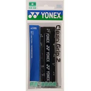 ヨネックス(YONEX) クリーングリップ2 AC146 730 クールブラック