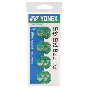 YONEX(ヨネックス) バドミントン ラケット用 グリップエンドバランサー 4個入り グリーン A...