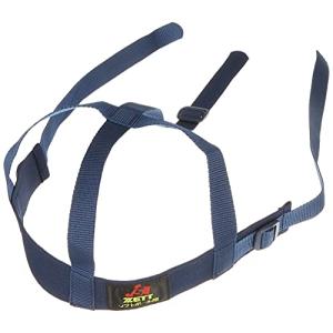 ゼット(ZETT)ソフトボール マスクバンド ネイビー BLMB5