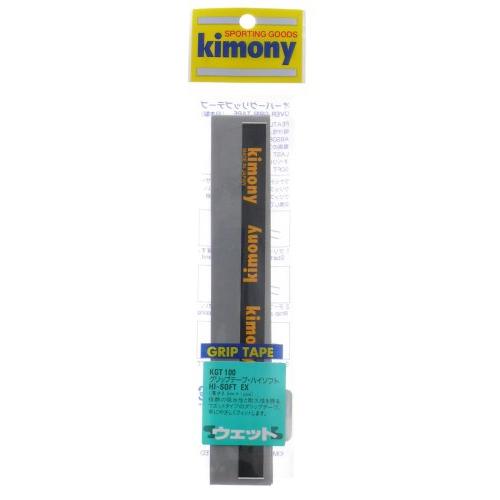kimony(キモニー) ハイソフトEXグリップテープ グレー KGT100 GY