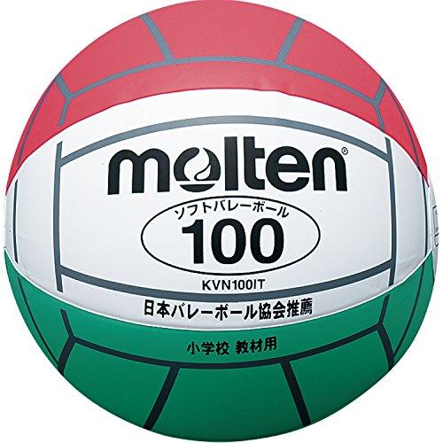 molten(モルテン) バレーボール 小学校教材用 KVN100IT