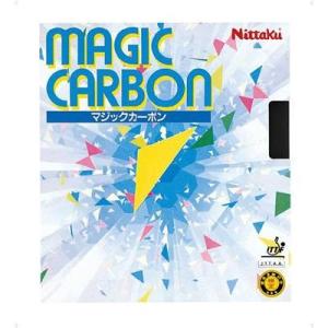 ニッタク(Nittaku) MAGIC CARBON ブラック 71 ブラック 71 C NR821...