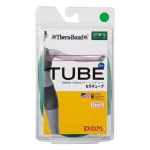 D&M Thera Tube セラチューブ 3m×8.1mm グリーンカラー TTB-13