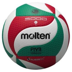 molten(モルテン) バレーボール フリスタ...の商品画像