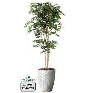 人工観葉植物 フェイクグリーン 光触媒 観葉植物 パキラ1.25m