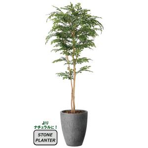 人工観葉植物 フェイクグリーン 光触媒 観葉植物 パキラ1.25m