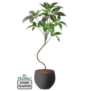 光触媒 観葉植物 フェイクグリーン 人工観葉植物 大型 インテリア