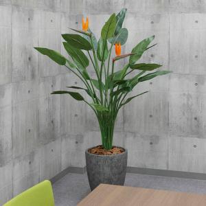 人工観葉植物 大型 フェイクグリーン 光触媒 ...の詳細画像1