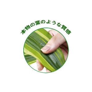 フェイクグリーン 人工観葉植物 インテリア 光...の詳細画像1
