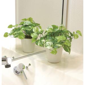 フェイクグリーン 人工観葉植物 インテリア 光...の詳細画像2