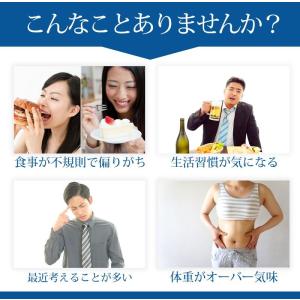 (大容量/約6ヵ月分) まるごと濃いDHA&a...の詳細画像3
