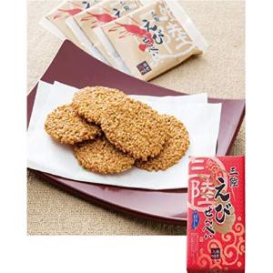 仙台土産のランキングtop100 人気売れ筋ランキング Yahoo ショッピング