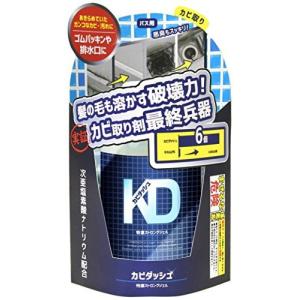 排水口 髪の毛 溶かすの商品一覧 通販 Yahoo ショッピング