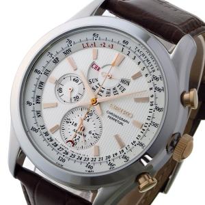 セイコー SEIKO クロノ クオーツ メンズ 腕時計 SPC129P1 ホワイト