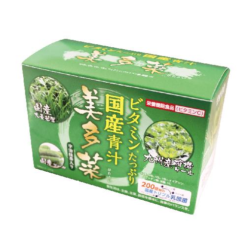 【 国産 青汁 】 美多菜（3g×30袋）ビタミン8種、乳酸菌200億個、おいしく 飲みやすい 宇治...