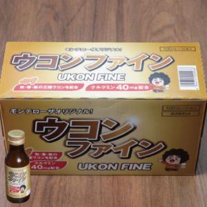 3個セット】 OrBS(オーブス）記憶水 DC3 100ml : mautionストア - 通販