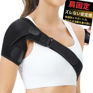 メーカー直送】ラドンひざサポーター（1枚）片足用 Mサイズ