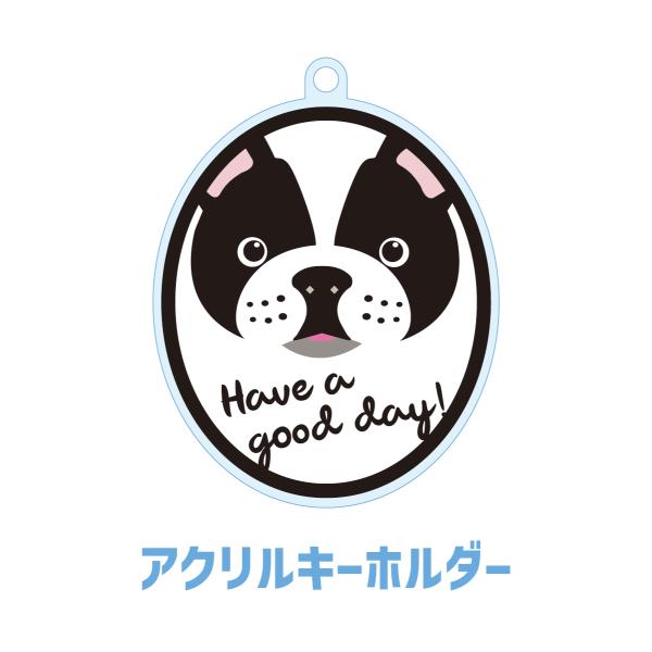 フレンチブルドッグ かわいい キーホルダー アクリル 犬 イヌ グッズ オリジナルイラスト プレゼン...