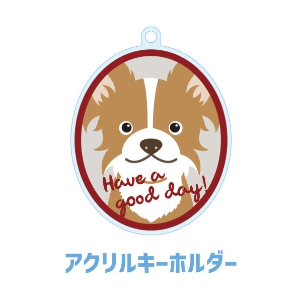 ボーダーコリー かわいい キーホルダー アクリル 犬 イヌ グッズ オリジナルイラスト プレゼント ...