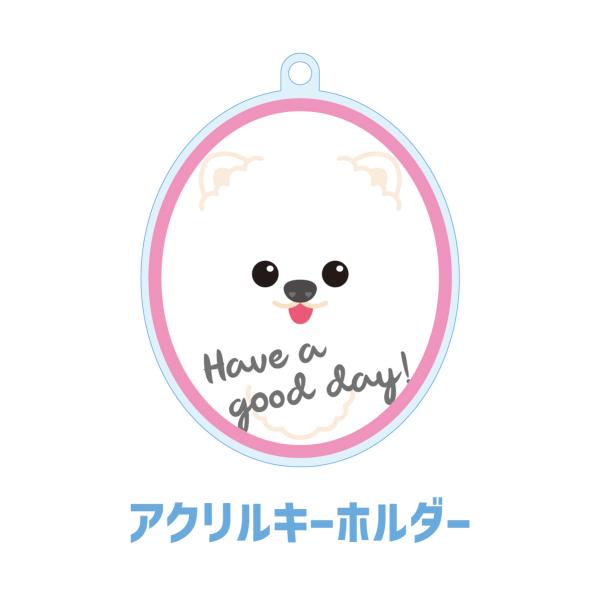 ポメラニアン かわいい キーホルダー アクリル 犬 イヌ グッズ オリジナルイラスト プレゼント 贈...
