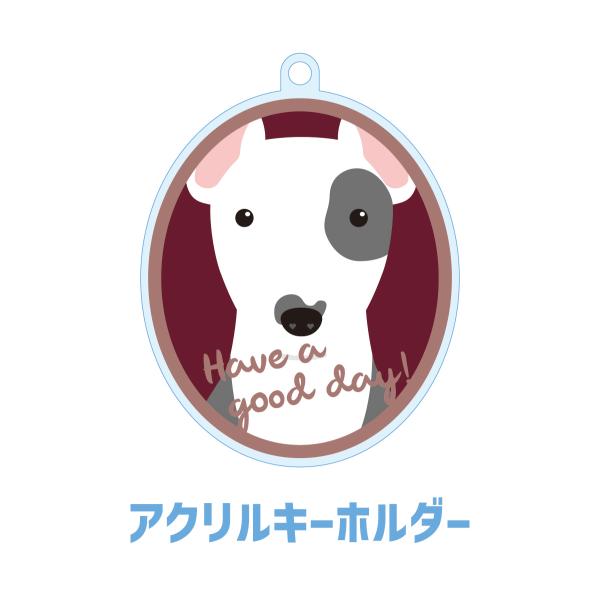 ブルテリア かわいい キーホルダー アクリル 犬 イヌ グッズ オリジナルイラスト プレゼント 贈り...