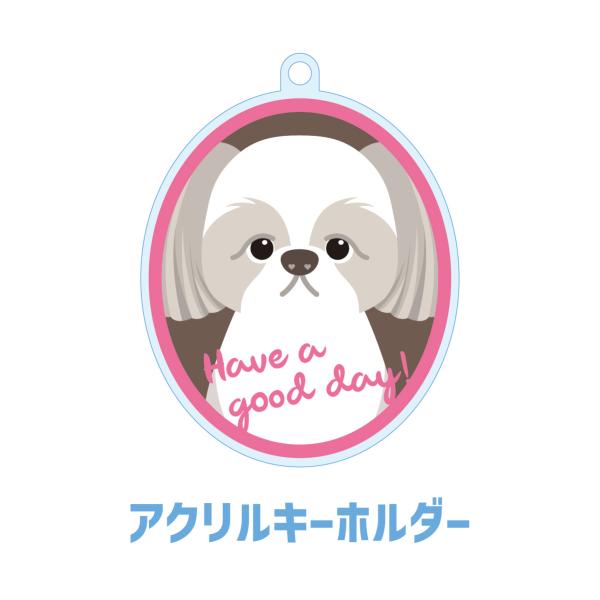 シーズー かわいい キーホルダー アクリル 犬 イヌ グッズ オリジナルイラスト プレゼント 贈り物...