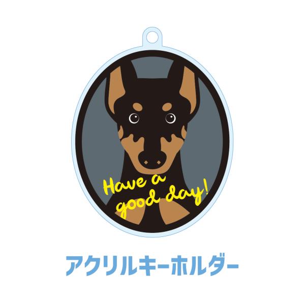 ドーベルマン かわいい キーホルダー アクリル 犬 イヌ グッズ オリジナルイラスト プレゼント 贈...