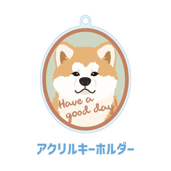 秋田犬 かわいい キーホルダー アクリル 犬 イヌ グッズ オリジナルイラスト プレゼント 贈り物 ...