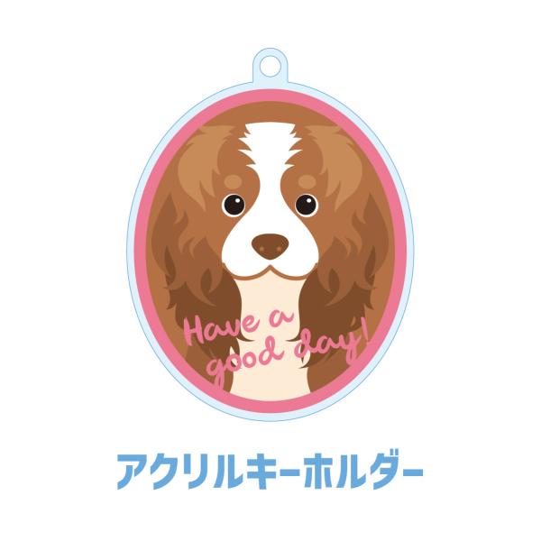 キャバリア かわいい キーホルダー アクリル 犬 イヌ グッズ オリジナルイラスト プレゼント 贈り...