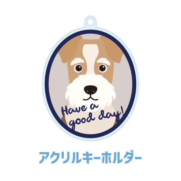 ワイヤーフォックステリア かわいい キーホルダー アクリル 犬 イヌ グッズ オリジナルイラスト プ...