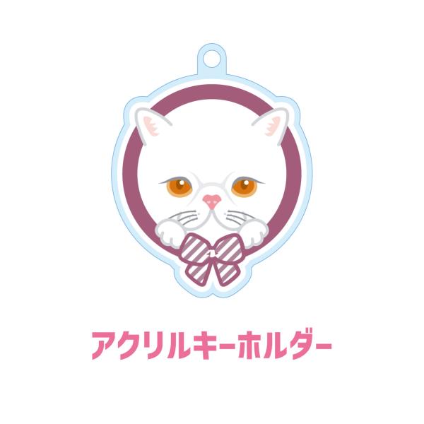 エキゾチックショートヘア かわいい キーホルダー 猫 ネコ アクリル グッズ オリジナルイラスト プ...