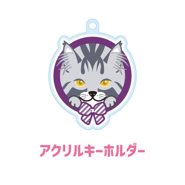 メインクーン かわいい キーホルダー 猫 ネコ アクリル グッズ オリジナルイラスト プレゼント 贈...