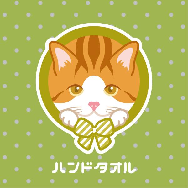 ハンドタオル 茶トラ 猫 かわいい ハンカチ 動物 おしゃれ プレゼント ペット