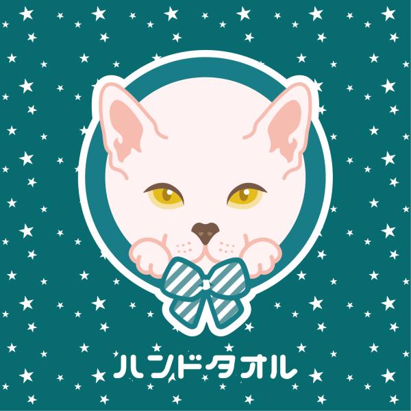 ハンドタオル スフィンクス 猫 かわいい ハンカチ 動物 おしゃれ プレゼント ペット