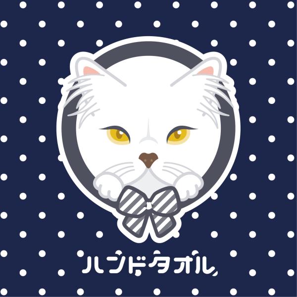 ハンドタオル ペルシャ 猫 かわいい ハンカチ 動物 おしゃれ プレゼント ペット