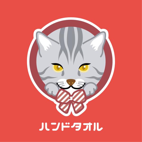 ハンドタオル アメリカンショートヘア 猫 かわいい ハンカチ 動物 おしゃれ プレゼント ペット