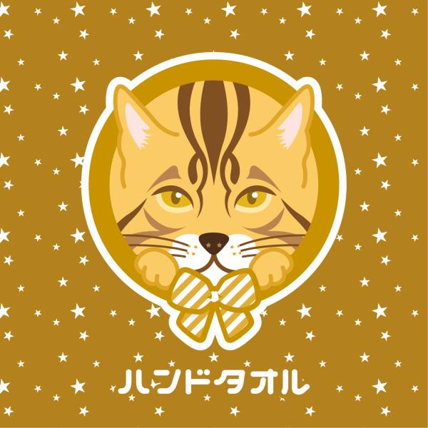 ハンドタオル ベンガル 猫 かわいい ハンカチ 動物 おしゃれ プレゼント ペット
