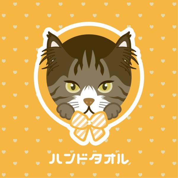 ハンドタオル サイベリアン 猫 かわいい ハンカチ 動物 おしゃれ プレゼント ペット