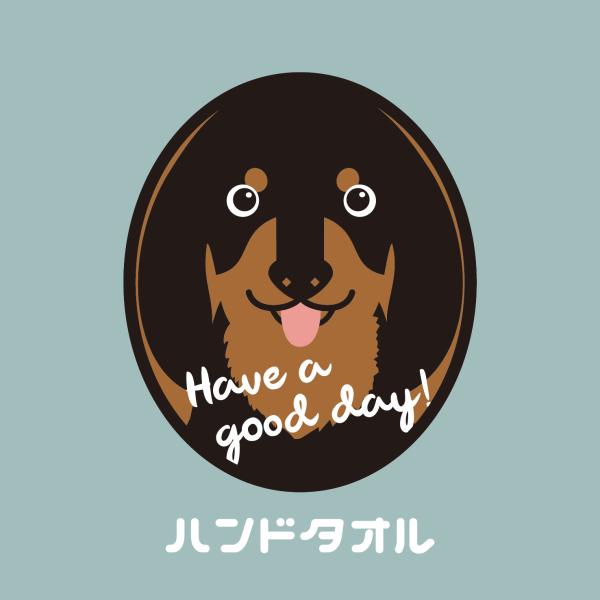 ハンドタオル ミニチュアダックスフンド 犬 かわいい ハンカチ 動物 おしゃれ プレゼント ペット