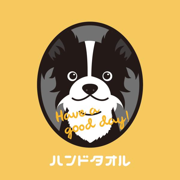 ハンドタオル ボーダーコリー 犬 かわいい ハンカチ 動物 おしゃれ プレゼント ペット