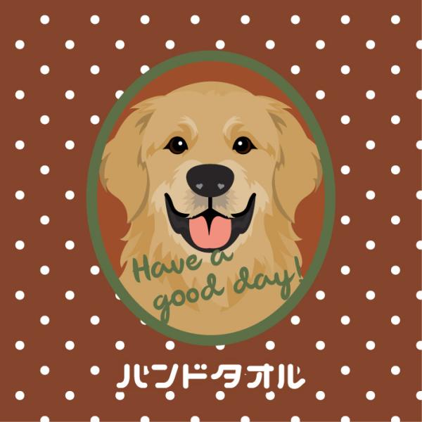 ハンドタオル ゴールデンレトリバー 犬 かわいい ハンカチ 動物 おしゃれ プレゼント ペット