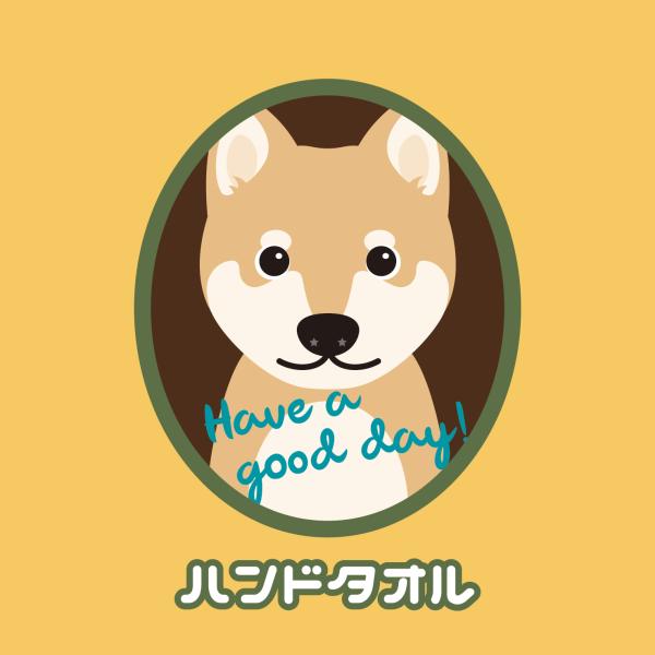 ハンドタオル 柴 犬 かわいい ハンカチ 動物 おしゃれ プレゼント ペット