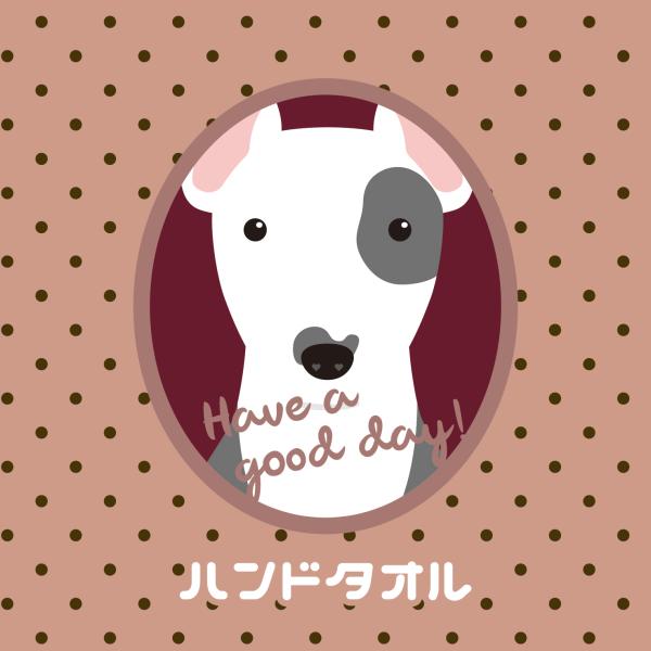 ハンドタオル ブルテリア 犬 かわいい ハンカチ 動物 おしゃれ プレゼント ペット