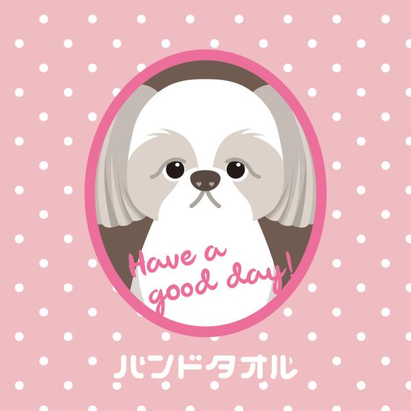 ハンドタオル シーズー 犬 かわいい ハンカチ 動物 おしゃれ プレゼント ペット