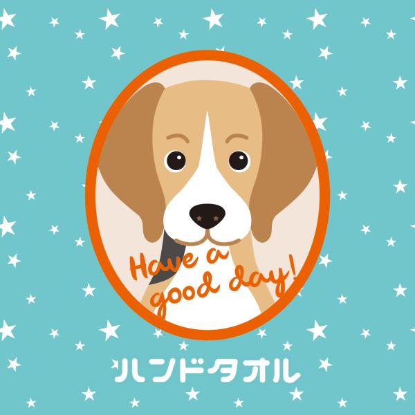 ハンドタオル ビーグル 犬 かわいい ハンカチ 動物 おしゃれ プレゼント ペット