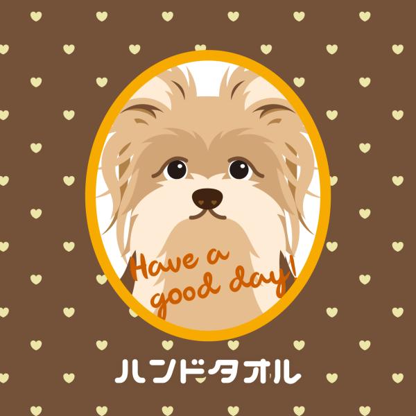 ハンドタオル ヨークシャーテリア 犬 かわいい ハンカチ 動物 おしゃれ プレゼント ペット