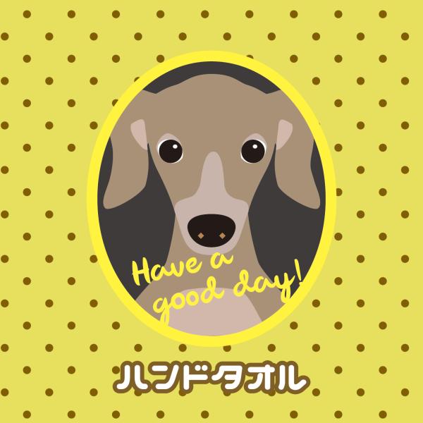 ハンドタオル イタリアングレイハウンド 犬 かわいい ハンカチ 動物 おしゃれ プレゼント ペット