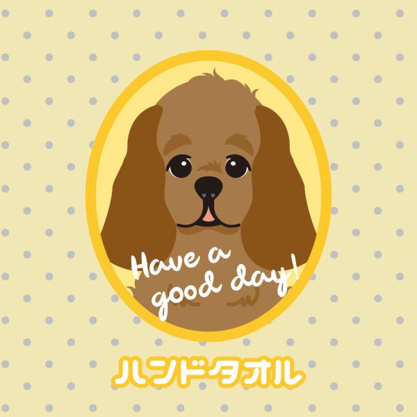 ハンドタオル アメリカン コッカー スパニエル 犬 かわいい ハンカチ 動物 おしゃれ プレゼント ...