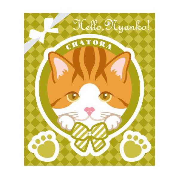 猫 ステッカー 茶トラ かわいい 車 玄関 パソコン Hello,Nyanko!